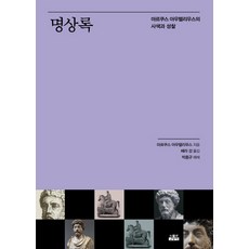 //상품명