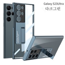 PYHO적용갤럭시S23/S23Ultra케이스XSJKHY2307
