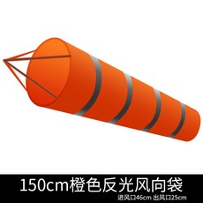 바람자루