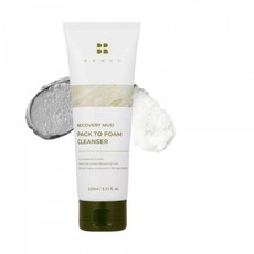 비알머드리커버리