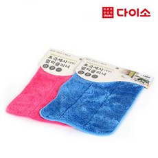 e531bb1bb2c7cecfb1225a623d236a295b17fd2c12ba0bd7aed1c9074897.jpg