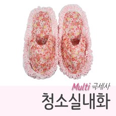 캐치맙청소실내화리필패드