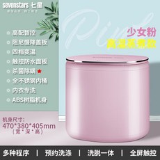 b2ad03a29e3d629888f883c5835e6569fb98041bd62cc9565aabcdefdf50.jpg