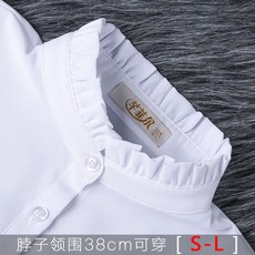 넥케이프액세서리장식