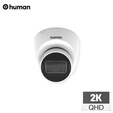 DAHUA 제작 휴먼 500만화소 실내 적외선 돔 CCTV 3.6mm - dh-hcvr5104h-s2