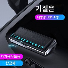 편의성 스타일링 BMW 안전벨트 클립 효율적인 실용적인 다용도의, 닛산 트롤캐이알티마엑설런트헨리티다무라노파워레인