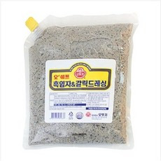 삼립유자오리엔탈드레싱