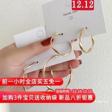 펜트하우스유진 드롭 귀걸이 패션nlh124