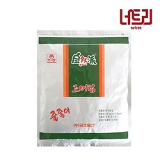 a1f37bd546470515a1b587f0966e4d1c98f13803a7053b4e096f0783aacb.jpg