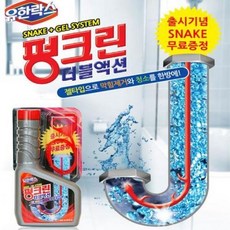 129caa3985ee766fbdab818c830f80b9833d3fe7631fac8b4a0ecb961a10.jpg