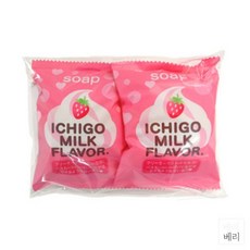 펠리칸g5