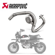 19-23년 혼다 몽키125 머플러 링크 파이프 아크라포빅 E-H125R3, 링크파이프