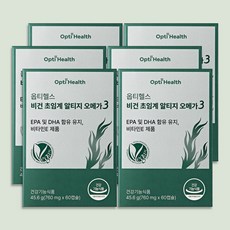 옵티헬스 비건 초임계 알티지 오메가3 760mg x 60캡슐 고함량 EPA + DHA 총 900mg 혈행 건강 비타민E, 60정, 6개