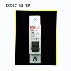 가스밸브 조절기 차단기 중간밸브 CE 승인 에어 스위치 가정용 회로 DZ47631P 220V400V, 12.40A, 1개