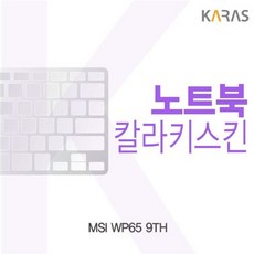 332a564e8cb6614530247887bab26f84d03a10ea74433c94a97beb8b1d99.jpg