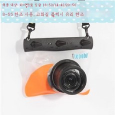 소니a5100방수팩