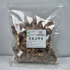 국내산 건조표고버섯 육수용 통건조 400g / 무농약 GAP인증 / 산지직송, 1개
