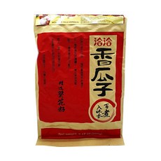 태국해바라기씨