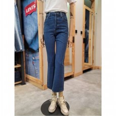 리바이스립케이지부츠컷