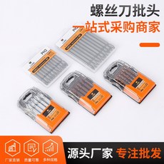 d61a115ba3caeead0787bf6cb2f08a407d75a0edd96c86f91e6e8fbb6ed4.jpg
