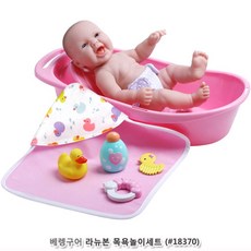 9d2ee483ca1e58673d44a5ce02a4a6964daafe1bfb44f039cbe6f58f14f9.jpg