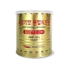 제니스 쇠고기맛 분말 시즈닝 680g, 1개