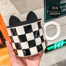 바둑판 레트로 머그컵 뚜껑 도자기 물컵 커피잔 400ml
