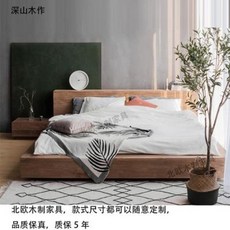 3317f7e5f4e7b794c28100228c68b9ae95e48d65231554b8899e1d24d8e7.jpeg