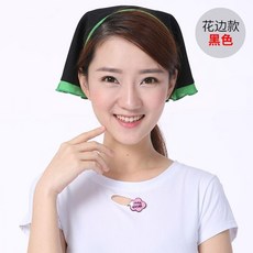 세프삼각두건