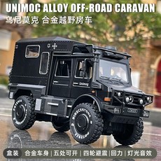 d9309169de60ee8e43444bb8eb9d50e6b0a6fadcad70943b2ddff4c46568.jpg
