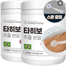 타히보 추출 분말 가루 차 타히보차 껍질 브라질산 프리미엄 타이보, 6개, 100g