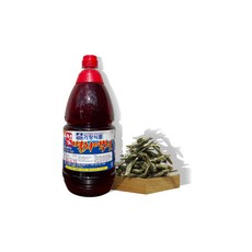 전라도워터파크