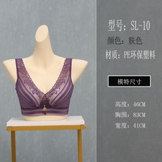 마네킹 내복 모델 반신 여성타입 소품 브래지어 진열창 전시 수영복 모형 팬티 모형인체 스탠드, C01-공식모델