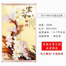 cd1719a1cce9a1b67b217c9cc1d606198689de1f64fcee2cb58fdbbb41e3.jpg