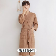 가눙