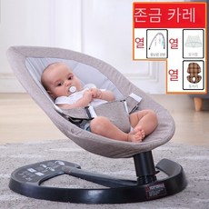 애기의자타요