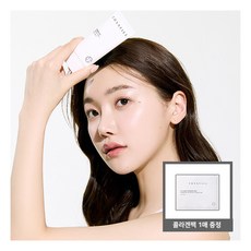 썬블럭 50ml2