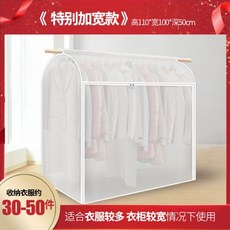 49154d27e01200acea559ccf7fb4171117c9ff766c4351fcb448d28d7cda.jpg