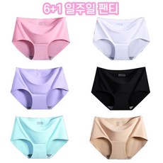 에어리즘울트라심리스