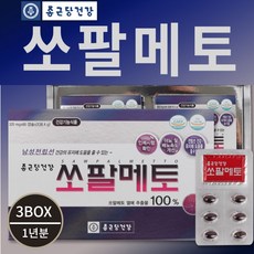 그라클래스가격