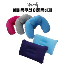 22a5dad1527f21ab62f8e018a92a43ad4c410417caf868c44916dccf2bfa.png