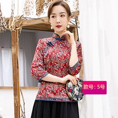 6b70fead625f104acda1349653bae8986cee190ff93a0fec3d4ccec3d73a.jpg