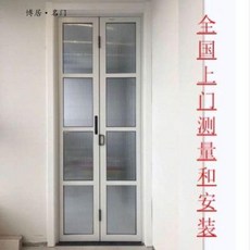 버티컬글라스폴딩도어