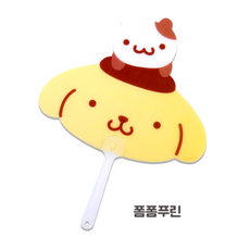 폼폼푸린부채