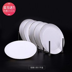 eb0227f59d54fab06a4ef17b8cd86508d8a1b978777b08b6dc158cdff909.jpg