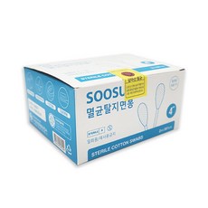 수성 멸균탈지면봉 단면봉 2개입x30포, 1개, 60개입 - 한창멸균면봉