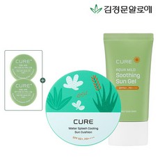 김정문알로에 [김정문알로에] 큐어 수딩 선크림+선쿠션25g[2X미니2], 선택완료, 선택완료, 단품없음