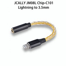 돌비디지털디코더