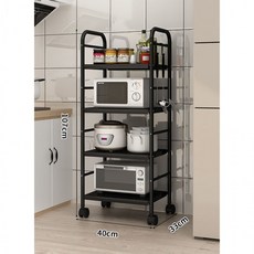 소소한 고강도 메탈 이동식 4단 주방선반(40cm), 단품, 1