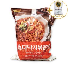 코스트코 천일식품 낙지 볶음밥 300g*7팩 [아이스박스] + 우거지된장국 1봉, 낙지 볶음밥 300g*7팩 + 우거지된장국 1봉